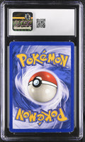 
              POKEMON TCG: FOSSIL - KABUTOPS - 9/62 (HOLO) (ENGLISH) (GRADED / CGC 5.5) (📌 CONDITION 9.5)
            