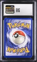 
              POKEMON TCG: FOSSIL - AERODACTYL - 1/62 (HOLO) (ENGLISH) (GRADED / CGC 5.5) (📌 CONDITION 9.5)
            