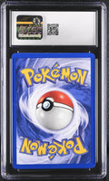 
              POKEMON TCG: FOSSIL - DRAGONITE - 4/62 (HOLO) (ENGLISH) (GRADED / CGC 8) (📌 CONDITION 9.5)
            
