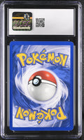 
              POKEMON TCG: FOSSIL - HAUNTER - 6/62 (HOLO) (ENGLISH) (GRADED / CGC 6) (📌 CONDITION 9.5)
            