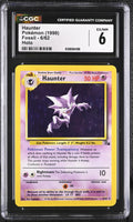 
              POKEMON TCG: FOSSIL - HAUNTER - 6/62 (HOLO) (ENGLISH) (GRADED / CGC 6) (📌 CONDITION 9.5)
            