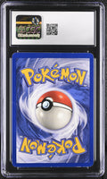 
              POKEMON TCG: FOSSIL - HITMONLEE - 7/62 (HOLO) (ENGLISH) (GRADED / CGC 5.5) (📌 CONDITION 9.5)
            