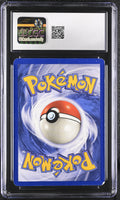 
              POKEMON TCG: FOSSIL - ZAPDOS - 15/62 (CORRECTED VARIANT - HOLO) (ENGLISH) (GRADED / CGC 5) (📌 CONDITION 9.5)
            