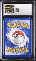 
              POKEMON TCG: TEAM ROCKET - DARK ARBOK - 2/82 (SWIRL - HOLO) (ENGLISH) (GRADED / CGC 7.5) (📌 CONDITION 9.5)
            