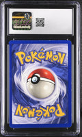 
              POKEMON TCG: BASE SET - CLEFAIRY - 5/102 (HOLO) (ENGLISH) (GRADED / CGC 5.5) (📌 CONDITION 9.5)
            