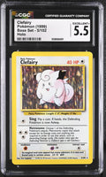 
              POKEMON TCG: BASE SET - CLEFAIRY - 5/102 (HOLO) (ENGLISH) (GRADED / CGC 5.5) (📌 CONDITION 9.5)
            