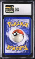 
              POKEMON TCG: BASE SET - CHANSEY - 3/102 (HOLO) (ENGLISH) (GRADED / CGC 8) (📌 CONDITION 9.5)
            