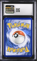 
              POKEMON TCG: SUN & MOON BASE SET - RAINBOW ENERGY - 137/149 (REVERSE HOLO) (ENGLISH) (GRADED / CGC 9) (📌 CONDITION 9.5)
            