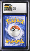
              POKEMON TCG: SUN & MOON BASE SET - LUNALA GX - 153/149 (RAINBOW RARE - HOLO) (ENGLISH) (GRADED / CGC 9) (📌 CONDITION 9.5)
            