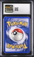 
              POKEMON TCG: BASE SET - MACHAMP - 8/102 (1ST EDITION / SHADOWLESS - HOLO) (ENGLISH) (GRADED / CGC 3.5) (📌 CONDITION 9.5)
            
