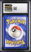 
              POKEMON TCG: BASE SET - MEWTWO - 10/102 (HOLO) (ENGLISH) (GRADED / CGC 4.5) (📌 CONDITION 9.5)
            