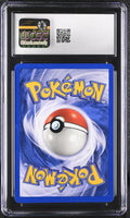 
              POKEMON TCG: LEGENDARY COLLECTION - GYARADOS - 12/110 (HOLO) (ENGLISH) (GRADED / CGC 6.5) (📌 CONDITION 9.5)
            