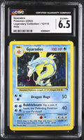 
              POKEMON TCG: LEGENDARY COLLECTION - GYARADOS - 12/110 (HOLO) (ENGLISH) (GRADED / CGC 6.5) (📌 CONDITION 9.5)
            