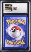 
              POKEMON TCG: LEGENDARY COLLECTION - GENGAR - 11/110 (HOLO) (ENGLISH) (GRADED / CGC 6.5) (📌 CONDITION 9.5)
            