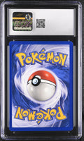
              POKEMON TCG: LEGENDARY COLLECTION - DARK VAPOREON - 9/110 (HOLO) (ENGLISH) (GRADED / CGC 8) (📌 CONDITION 9.5)
            