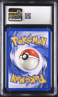 
              POKEMON TCG: TEAM ROCKET - DARK WEEZING - 14/82 (HOLO) (ENGLISH) (GRADED / CGC 7) (📌 CONDITION 9.5)
            