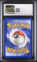 
              POKEMON TCG: LEGENDARY COLLECTION - SQUIRTLE - 95/110 (REVERSE HOLO) (ENGLISH) (GRADED / CGC 8) (📌 CONDITION 9.5)
            