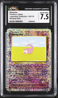 
              POKEMON TCG: LEGENDARY COLLECTION - SLOWPOKE - 93/110 (REVERSE HOLO) (ENGLISH) (GRADED / CGC 7.5) (📌 CONDITION 9.5)
            