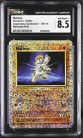 
              POKEMON TCG: LEGENDARY COLLECTION - MACHOP - 79/110 (REVERSE HOLO) (ENGLISH) (GRADED / CGC 8.5) (📌 CONDITION 9.5)
            