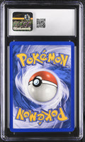 
              POKEMON TCG: LEGENDARY COLLECTION - GEODUDE - 77/110 (REVERSE HOLO) (ENGLISH) (GRADED / CGC 8.5) (📌 CONDITION 9.5)
            