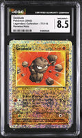 
              POKEMON TCG: LEGENDARY COLLECTION - GEODUDE - 77/110 (REVERSE HOLO) (ENGLISH) (GRADED / CGC 8.5) (📌 CONDITION 9.5)
            