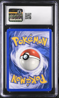 
              POKEMON TCG: LEGENDARY COLLECTION - HAUNTER - 46/110 (REVERSE HOLO) (ENGLISH) (GRADED / CGC 8.5) (📌 CONDITION 9.5)
            