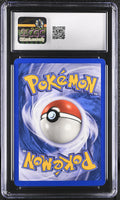 
              POKEMON TCG: LEGENDARY COLLECTION - GROWLITHE - 45/110 (REVERSE HOLO) (ENGLISH) (GRADED / CGC 8.5) (📌 CONDITION 9.5)
            