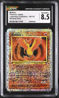 
              POKEMON TCG: LEGENDARY COLLECTION - MOLTRES - 30/110 (REVERSE HOLO) (ENGLISH) (GRADED / CGC 8.5) (📌 CONDITION 9.5)
            