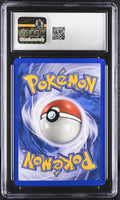 
              POKEMON TCG: LEGENDARY COLLECTION - BUTTERFREE - 21/110 (REVERSE HOLO) (ENGLISH) (GRADED / CGC 7.5) (📌 CONDITION 9.5)
            