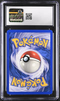 
              POKEMON TCG: LEGENDARY COLLECTION - VENUSAUR - 18/110 (REVERSE HOLO) (ENGLISH) (GRADED / CGC 7.5) (📌 CONDITION 9.5)
            