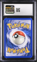 
              POKEMON TCG: LEGENDARY COLLECTION - HYPNO - 25/110 (REVERSE HOLO) (ENGLISH) (GRADED / CGC 8.5) (📌 CONDITION 9.5)
            