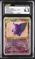 
              POKEMON TCG: LEGENDARY COLLECTION - GENGAR - 11/110 (REVERSE HOLO) (ENGLISH) (GRADED / CGC 6.5) (📌 CONDITION 9.5)
            