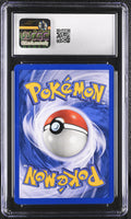 
              POKEMON TCG: LEGENDARY COLLECTION - ALAKAZAM - 1/110 (HOLO) (ENGLISH) (GRADED / CGC 7) (📌 CONDITION 9.5)
            