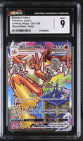 
              POKEMON TCG: CHILLING REIGN - BLAZIKEN VMAX - 201/198 (SECRET RARE - HOLO) (ENGLISH) (GRADED / CGC 9) (📌 CONDITION 9.5)
            