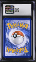 
              POKEMON TCG: BLACK STAR PROMOS - SPECIAL DELIVERY CHARIZARD - SWSH075 (POKEMON CENTER PURCHASE - HOLO) (ENGLISH) (GRADED / CGC 8.5) (📌 CONDITION 9.5)
            