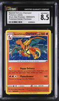 
              POKEMON TCG: BLACK STAR PROMOS - SPECIAL DELIVERY CHARIZARD - SWSH075 (POKEMON CENTER PURCHASE - HOLO) (ENGLISH) (GRADED / CGC 8.5) (📌 CONDITION 9.5)
            