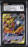 
              POKEMON TCG: BLACK STAR PROMOS - MOLTRES & ZAPDOS & ARTICUNO GX - SM210 (HIDDEN FATES ETB - HOLO) (ENGLISH) (GRADED / CGC 10) (📌 CONDITION 9.5)
            