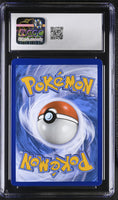 
              POKEMON TCG: BLACK STAR PROMOS - RADIANT EEVEE - SWSH230 (RADIANT EEVEE PREMIUM COLLECTION - HOLO) (ENGLISH) (GRADED / CGC 8.5) (📌 CONDITION 9.5)
            