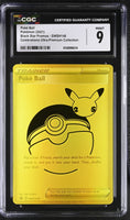 
              POKEMON TCG: BLACK STAR PROMOS - POKE BALL - SWSH146 (CELEBRATIONS ULTRA-PREMIUM COLLECTION - HOLO) (ENGLISH) (GRADED / CGC 9) (📌 CONDITION 9.5)
            