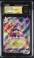 
              POKEMON TCG: CHAMPION'S PATH - ALCREMIE VMAX - 023/073 (HOLO) (ENGLISH) (GRADED / CGC PRISTINE 10) (📌 CONDITION 9.5)
            
