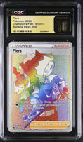 
              POKEMON TCG: CHAMPION'S PATH - PIERS - 078/073 (RAINBOW RARE - HOLO) (ENGLISH) (GRADED / TOP POP / CGC PRISTINE 10) (📌 CONDITION 9.5)
            