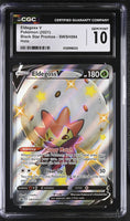 
              POKEMON TCG: BLACK STAR PROMOS - ELDEGOSS V - SWSH084 (HOLO) (ENGLISH) (GRADED / CGC 10) (📌 CONDITION 9.5)
            