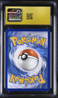 
              POKEMON TCG: BLACK STAR PROMOS - EEVEE VMAX - SWSH087 (SHINING FATES ETB - HOLO) (ENGLISH) (GRADED / CGC PRISTINE 10) (📌 CONDITION 9.5)
            