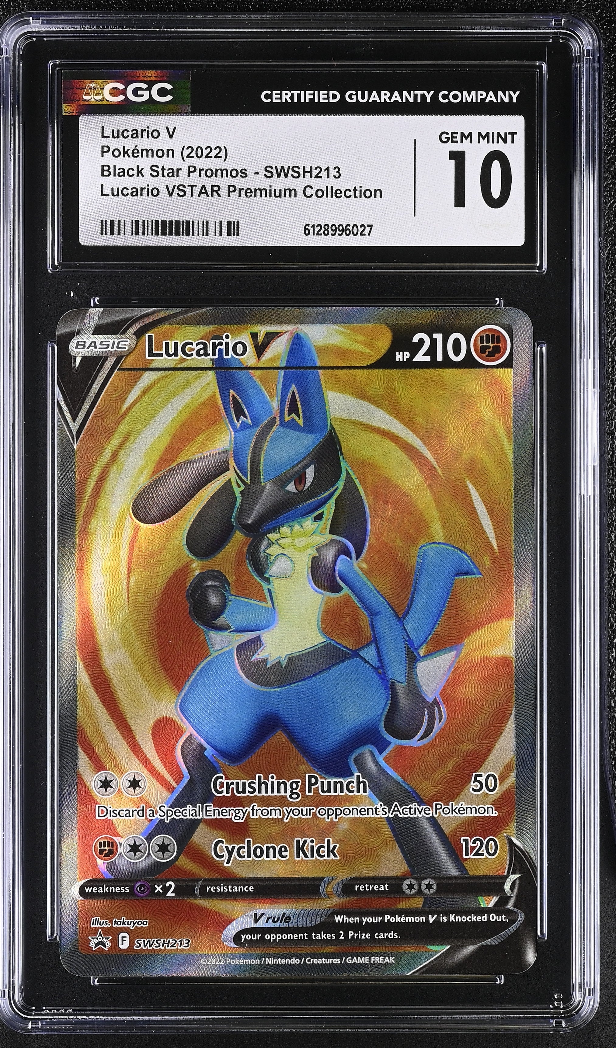 POKEMON TCG: BLACK STAR PROMOS - LUCARIO V