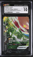 
              POKEMON TCG: BLACK STAR PROMOS - MORPEKO V-UNION - SWSH217 (MORPEKO V-UNION SPECIAL COLLECTION - HOLO) (ENGLISH) (GRADED / CGC 10) (📌 CONDITION 9.5)
            