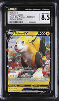
              POKEMON TCG: BLACK STAR PROMOS - BOLTUND V - SWSH219 (BOLTUND V BOX- HOLO) (ENGLISH) (GRADED / CGC 8.5) (📌 CONDITION 9.5)
            