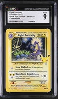 
              POKEMON TCG: BLACK STAR PROMOS - LIGHT TOXTRICITY - SWSH137 (CELEBRATIONS - HOLO) (ENGLISH) (GRADED / CGC 9) (📌 CONDITION 9.5)
            