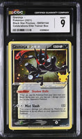 
              POKEMON TCG: BLACK STAR PROMOS - GRENINJA - SWSH144 (CELEBRATIONS ETB - COSMOS HOLO) (ENGLISH) (GRADED / CGC 9) (📌 CONDITION 9.5)
            