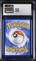 
              POKEMON TCG: BLACK STAR PROMOS - PROFESSOR BURNET - SWSH167 (V-UNION SPECIAL COLLECTIONS - NON-HOLO) (ENGLISH) (GRADED / CGC 10) (📌 CONDITION 9.5)
            
