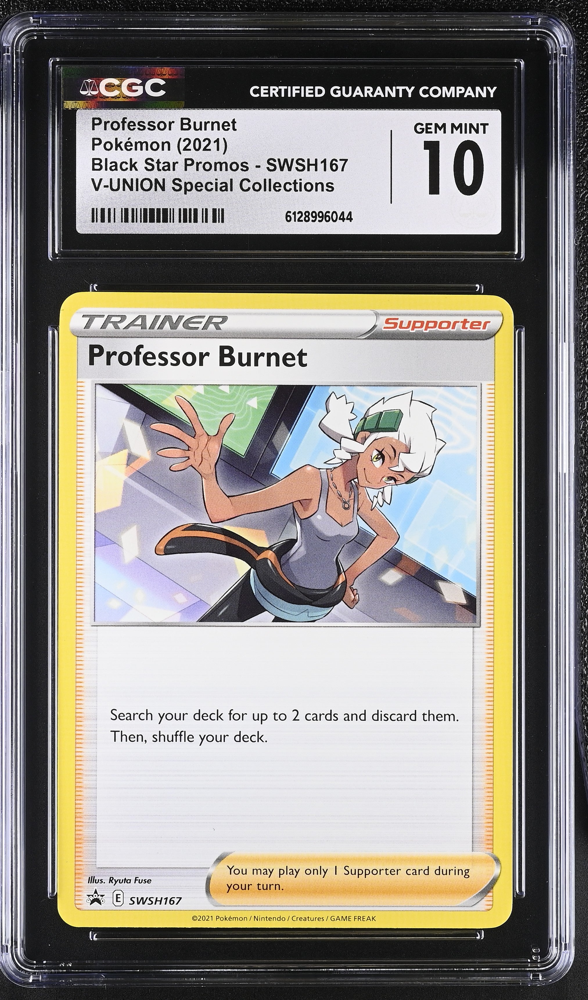 professor burnet pokemon card value TCG: BLACK STAR PROMOS - Name:Mishra's Burnished Banner Gloss Print kirisAki SWSH12 Pokémon TCG Pocket Card